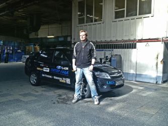 Нюрбургринг-2014