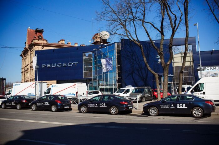 Аларм Моторс Пежо