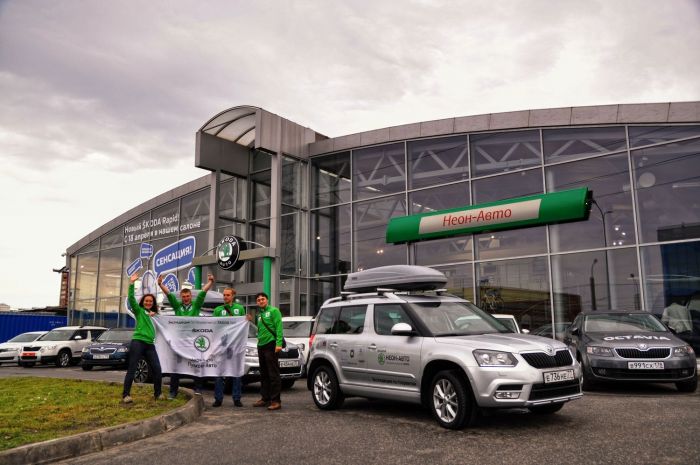 Экспедиция в Норвегию в поисках Йети