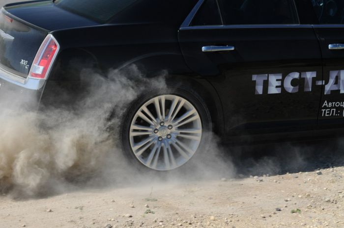 All Road Show в Туутари-Парке