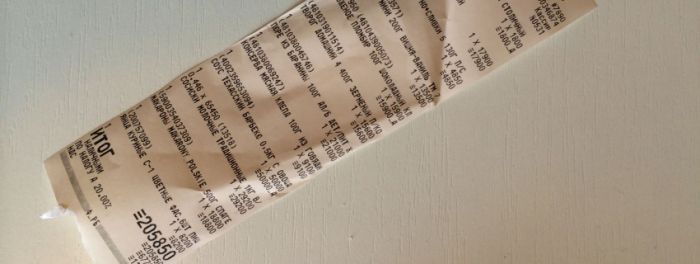 Каникулы ботаников. Минск