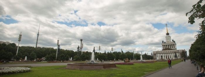 Каникулы ботаников. Москва-Тула