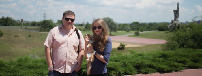 Каникулы ботаников