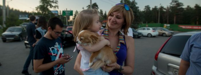 Каникулы ботаников