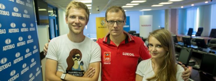 Каникулы ботаников