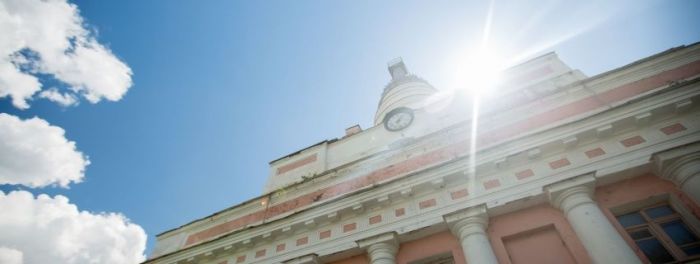 Каникулы ботаников