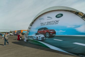 День Jaguar Land Rover