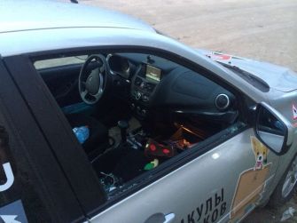 Каникулы ботаников