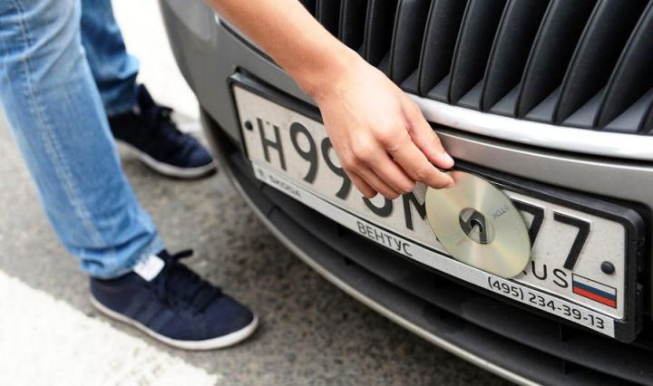 Закрытый номер Закрытый номер