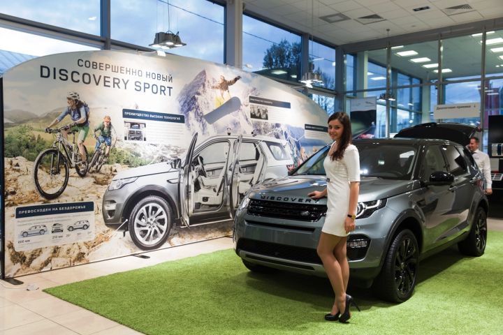 В «РОЛЬФ» был представлен совершенно новый Discovery Sport