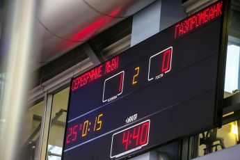 SKODA Junior Ice Hockey Cup