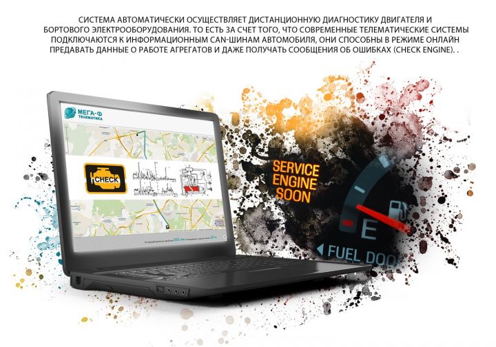 Умное страхование или Как сэкономить на полисе КАСКО 