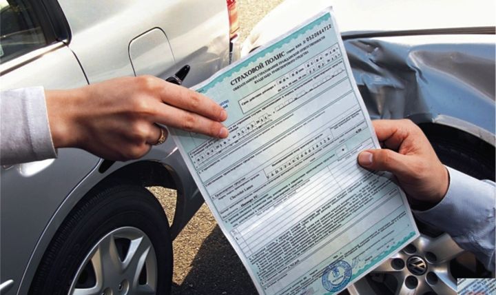 В России впервые снизился объем выплат по ОСАГО