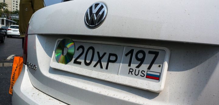 В Москве тестируют систему борьбы с закрытыми номерами В Москве тестируют систему борьбы с закрытыми номерами