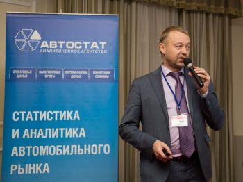 Сергей Удалов, АВТОСТАТ