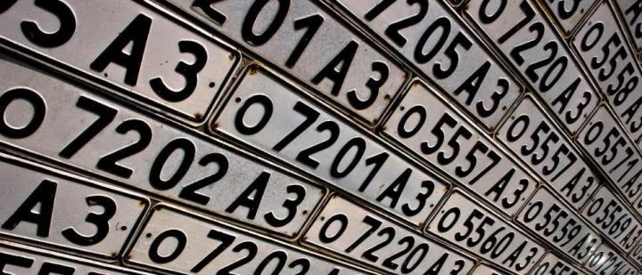 С 1 января 2015 года в России подорожает регистрация авто