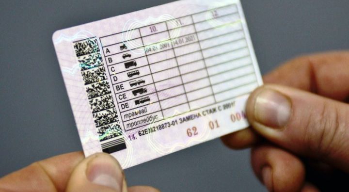 В России должников по алиментам будут лишать водительских прав В России должников по алиментам будут лишать водительских прав