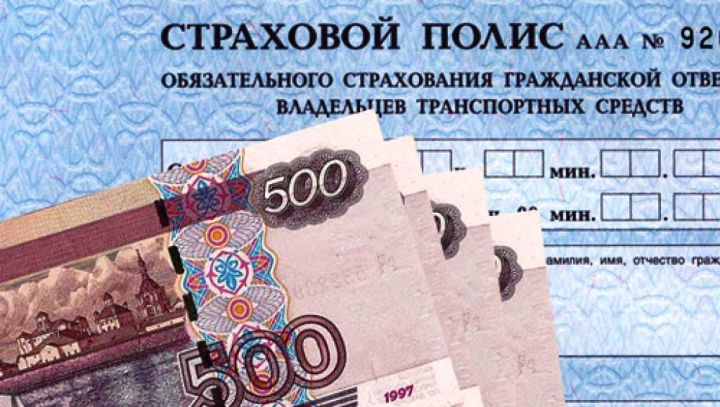 Пострадавшие в ДТП возместят вред здоровью по ОСАГО по упрощенной схеме Пострадавшие в ДТП возместят вред здоровью по ОСАГО по упрощенной схеме