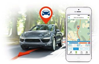 Стартовали продажи многофункционального охранно-мониторингового комплекса StarLine M32 Стартовали продажи многофункционального охранно-мониторингового комплекса StarLine M32