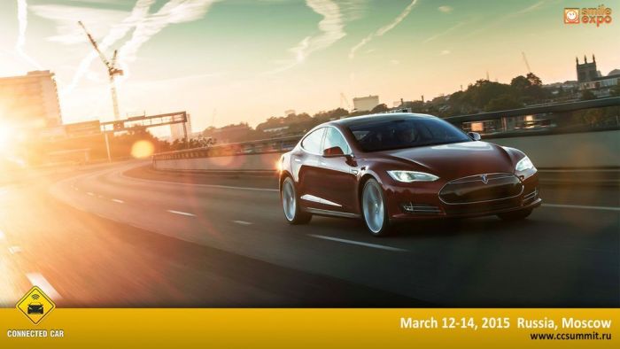 первый российский саммит по технологиям Connected Car
