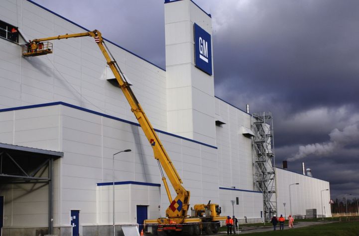 General Motors закрывает завод в Санкт-Петербурге: Opel и Chevrolet уходят с рынка General Motors закрывает завод в Санкт-Петербурге: Opel и Chevrolet уходят с рынка