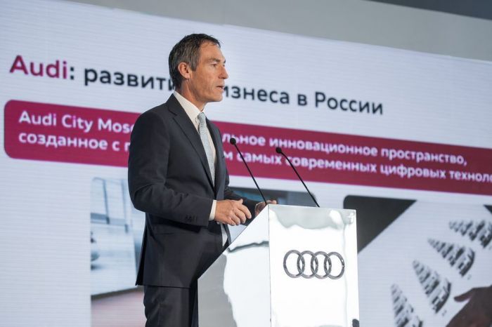 Ахим Заурер, глава Audi в России Ахим Заурер, глава Audi в России