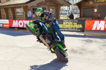 Международный Мотосалон IMIS 2015 открывается 17 апреля Международный Мотосалон IMIS 2015 открывается 17 апреля