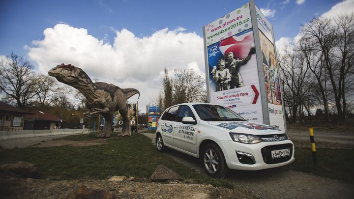 «Ботаники» на ЛАДЕ в Чехии «Ботаники» на ЛАДЕ в Чехии