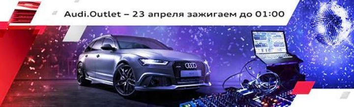 23 апреля ваши мечты осуществятся! 23 апреля ваши мечты осуществятся!