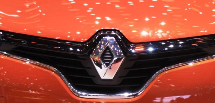 Новый бюджетный автомобиль за 226 тысяч представила Renault Новый бюджетный автомобиль за 226 тысяч представила Renault