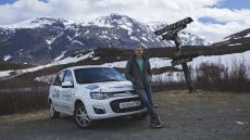 «Калина» на языке Тролля