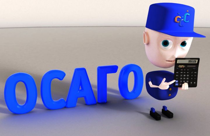 Теперь страховщики не смогут навязывать допуслуги при покупке ОСАГО