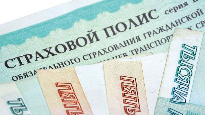 В России полис ОСАГО подделали миллион раз В России полис ОСАГО подделали миллион раз
