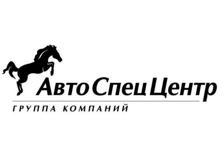 АвтоСпецЦентр Внуково выступил партнером GOLF DIGEST SUPER CUP 2015 АвтоСпецЦентр Внуково выступил партнером GOLF DIGEST SUPER CUP 2015