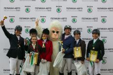 Кубок «ПЕЛИКАН-АВТО» по конкуру