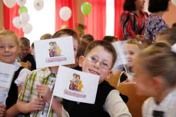 В первый раз в первый класс вместе с Гриффин-Авто!