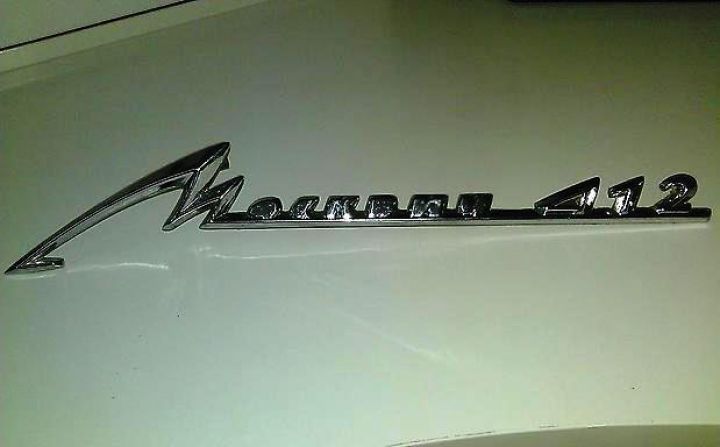 Renault хочет возродить легендарный «Москвич» Renault хочет возродить легендарный «Москвич»