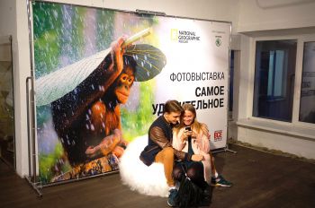 Журнал «National Geographic Россия» открыл выставку при поддержке SKODA AUTO РОССИЯ Журнал «National Geographic Россия» открыл выставку при поддержке SKODA AUTO РОССИЯ