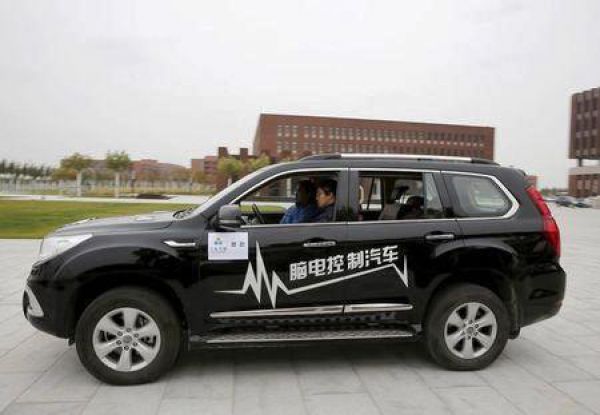 В Китае представили управляемый силой мысли автомобиль