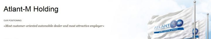 В России продают официальные дилерские центры GM