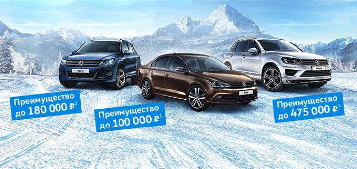 Вкладывай в качество! Цены позволяют Вкладывай в качество! Цены позволяют