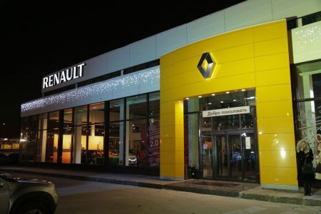 Петровский Автоцентр открытие