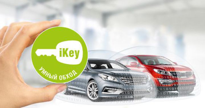 StarLine E95 2CAN - преемственность и новые возможности