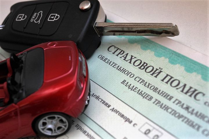 Бумажные полисы ОСАГО будут менять постепенно Бумажные полисы ОСАГО будут менять постепенно