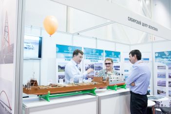 Выставка TransSiberia 2016 Выставка TransSiberia 2016