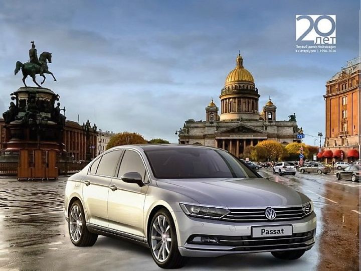 Признайтесь в любви родному городу, покажите свое творчество миру и выиграйте призы от «Нева-Автоком Признайтесь в любви родному городу, покажите свое творчество миру и выиграйте призы от «Нева-Автоком