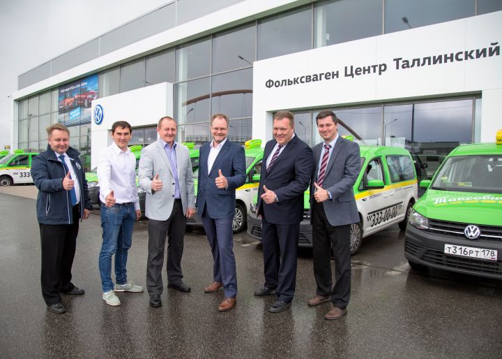 Марка Volkswagen Коммерческие автомобили передала Caddy и Caravelle компании «ТаксовичкоФ»