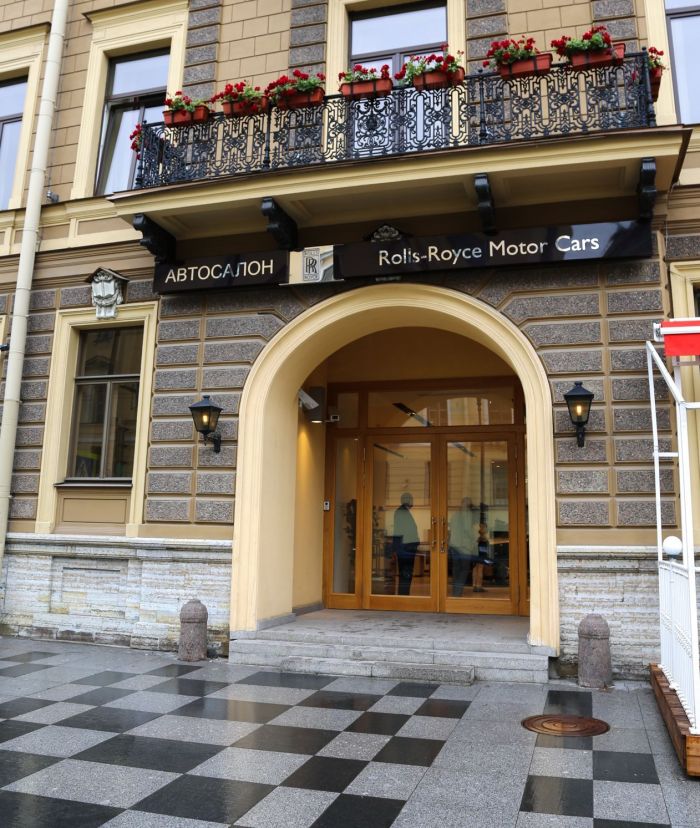 Rolls-Royce Motor Cars St.Petersburg