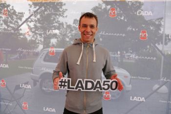 Праздник 50-летнего юбилея «АВТОВАЗа» посетили более 30 000 человек