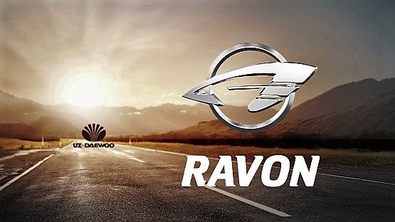 АСК-АВТО и Равон Моторс Рус заключили дилерское соглашение АСК-АВТО и Равон Моторс Рус заключили дилерское соглашение